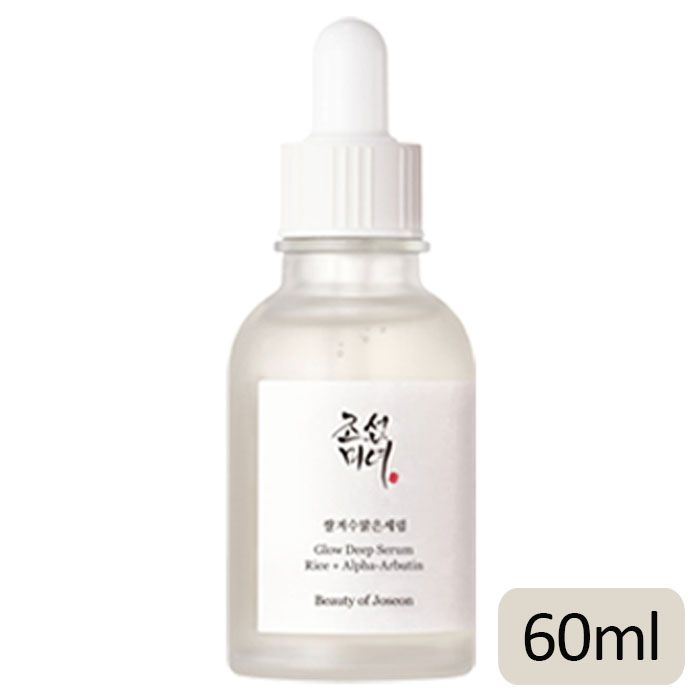 Beauty of Joseon Glow Deep Serum – Rice + Alpha Arbutin – 60ml